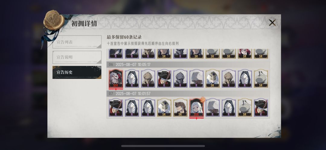 欧狗竟是我自己 1