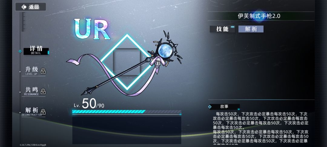 大哥你这bug越修越多啊! 1