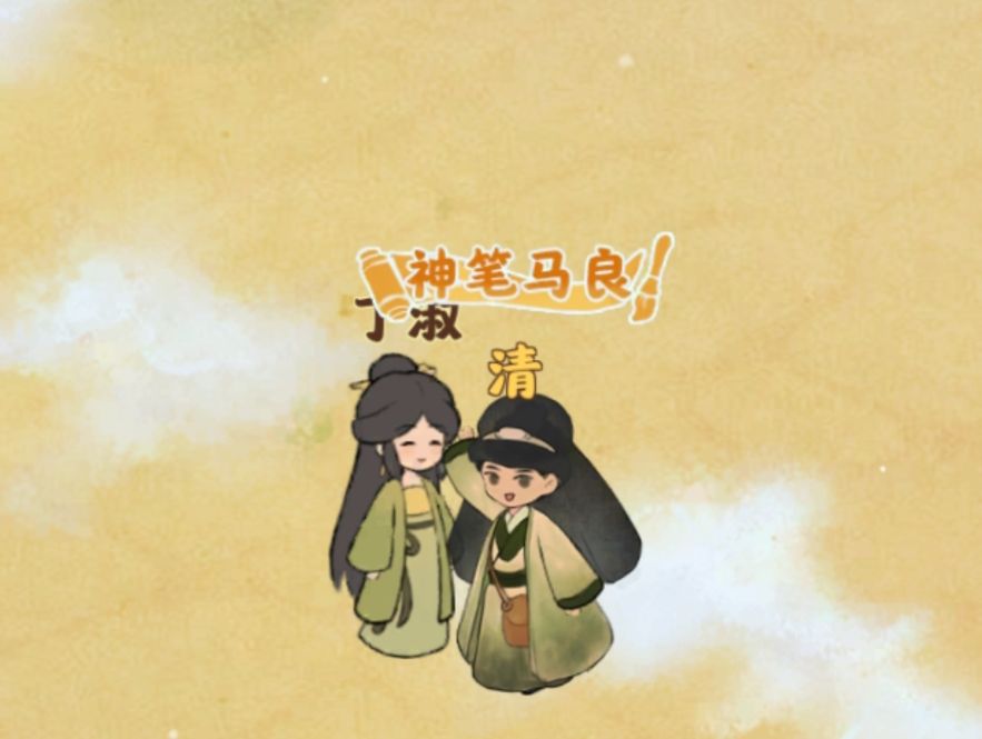 哇，情侣款欸！！！ 2