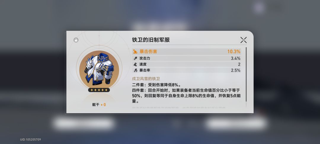 心累😂😂 1