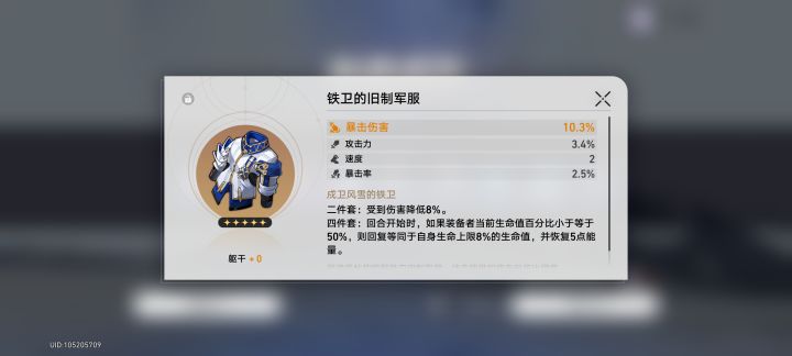 心累😂😂截图