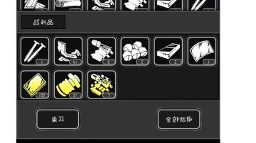 9.15版本，福利巨兽