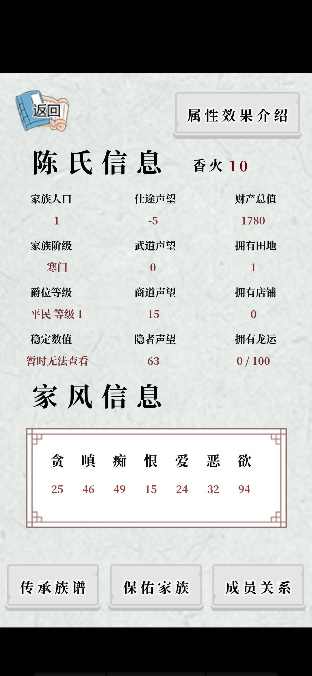 动态图片 7