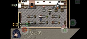 新手村出门攻略