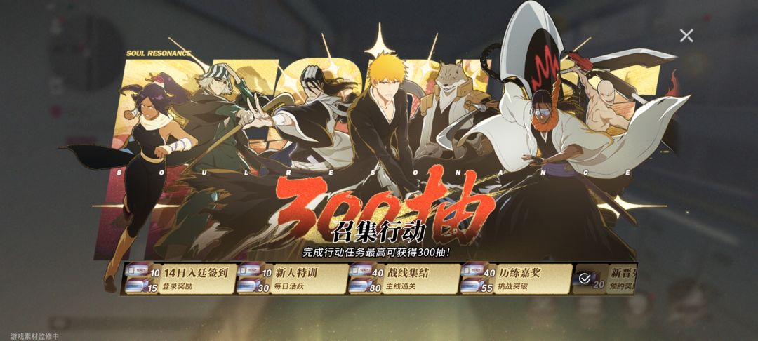 开服一小时测评:这还不润? 1
