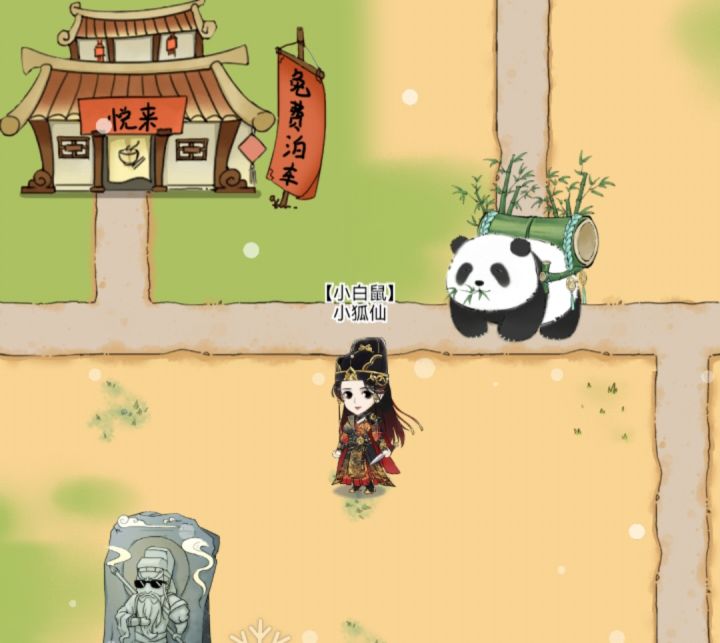 来了,赶来了,暴走,生日快乐🎂截图
