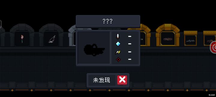 有没有人知道这个武器是什么截图