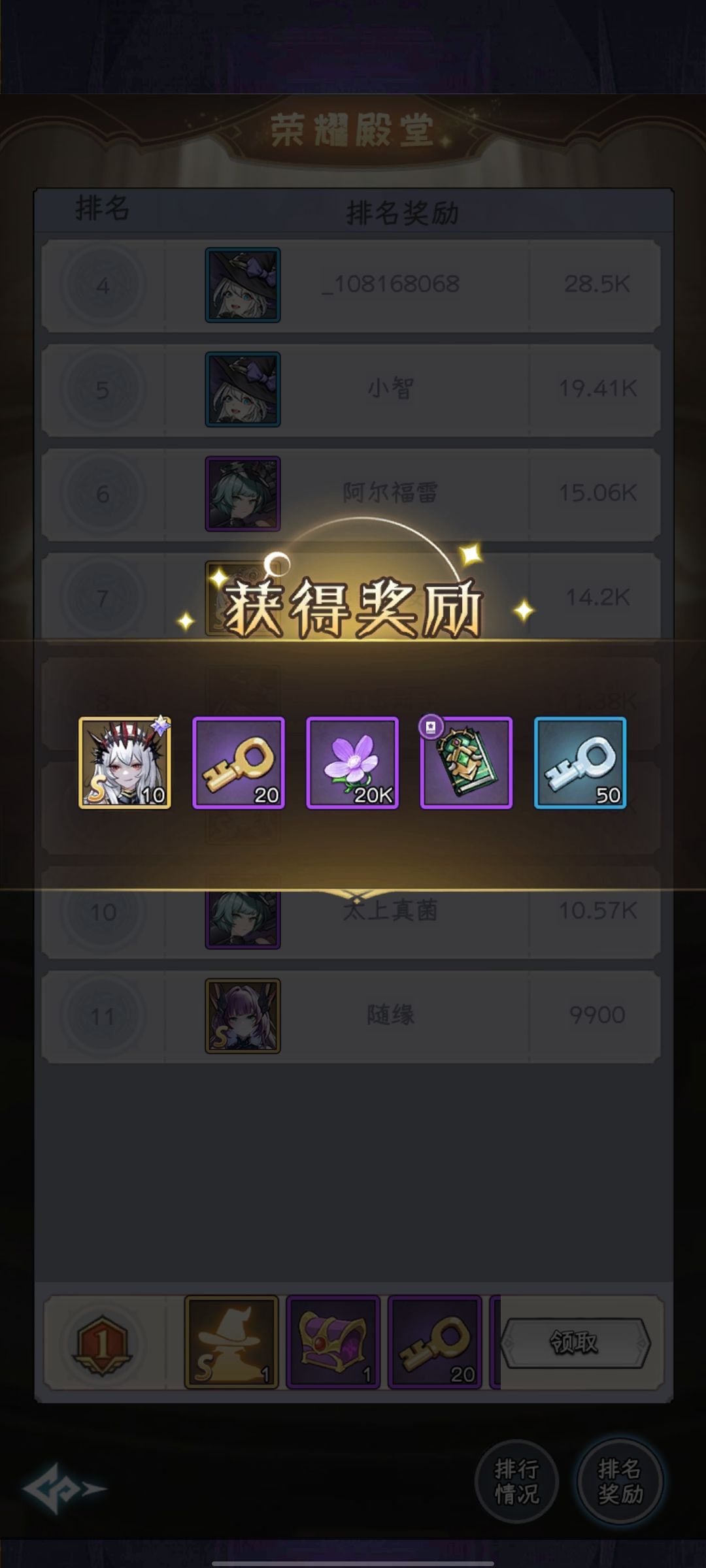 虽然up但是枪手 1