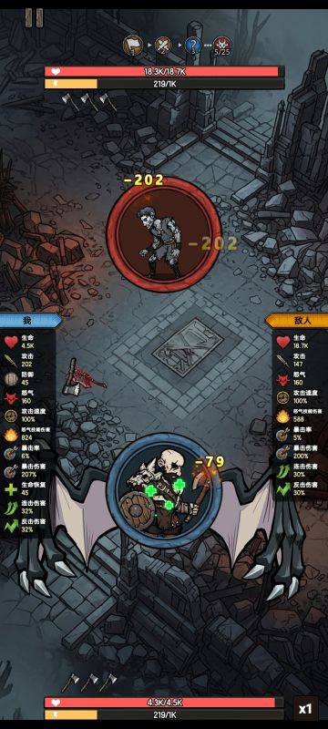 玩了一周，这游戏的细节真的戳到我了