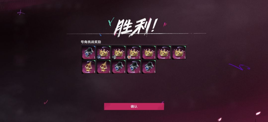 ? 2