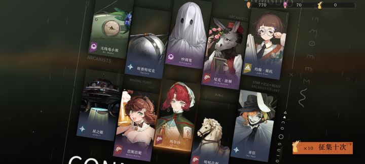 无敌了nmd截图