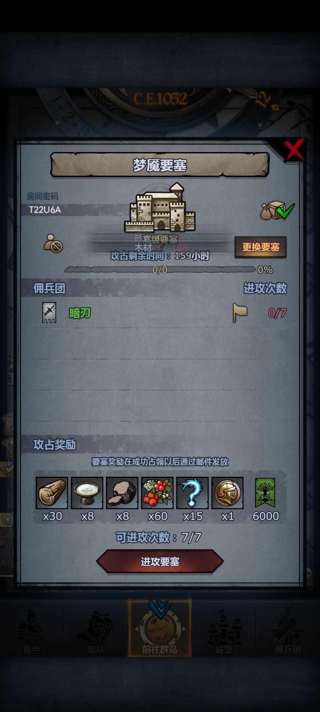 第一次开车,不太懂规矩,大家随意 1
