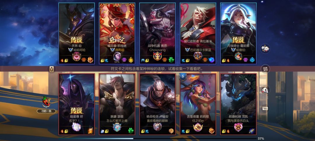 求助 1