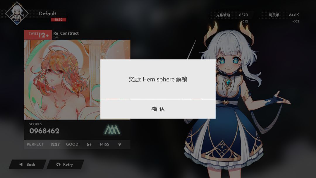 近期 4
