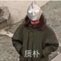 手把手教学(四)截图