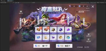 【活动爆料】特权卡上线 魔盒惊喜再临！