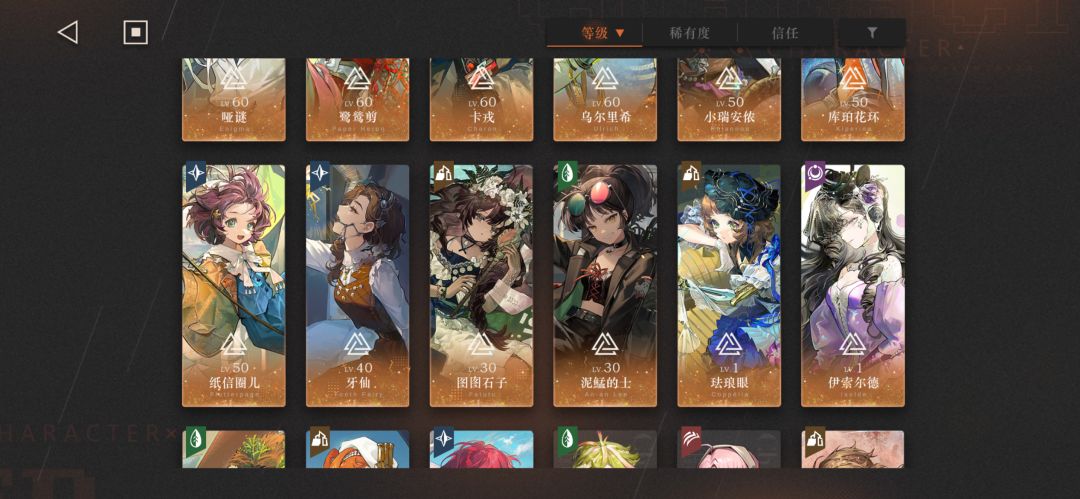 湖的应许该抽啥? 1