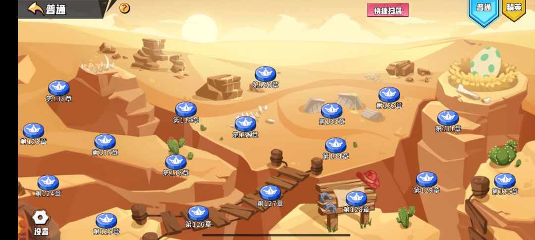 1.1w法强140,终于可以养老了 1