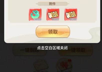【幻灵召唤】最新兑换码合集 1