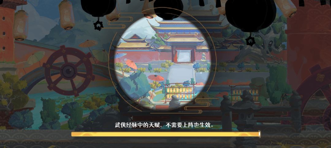 删游重下之后进不去了 1