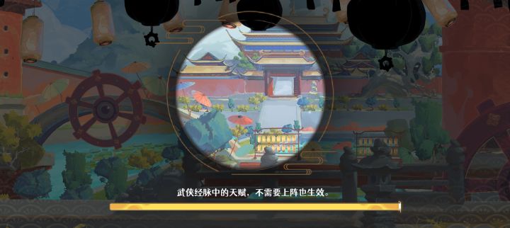 删游重下之后进不去了截图