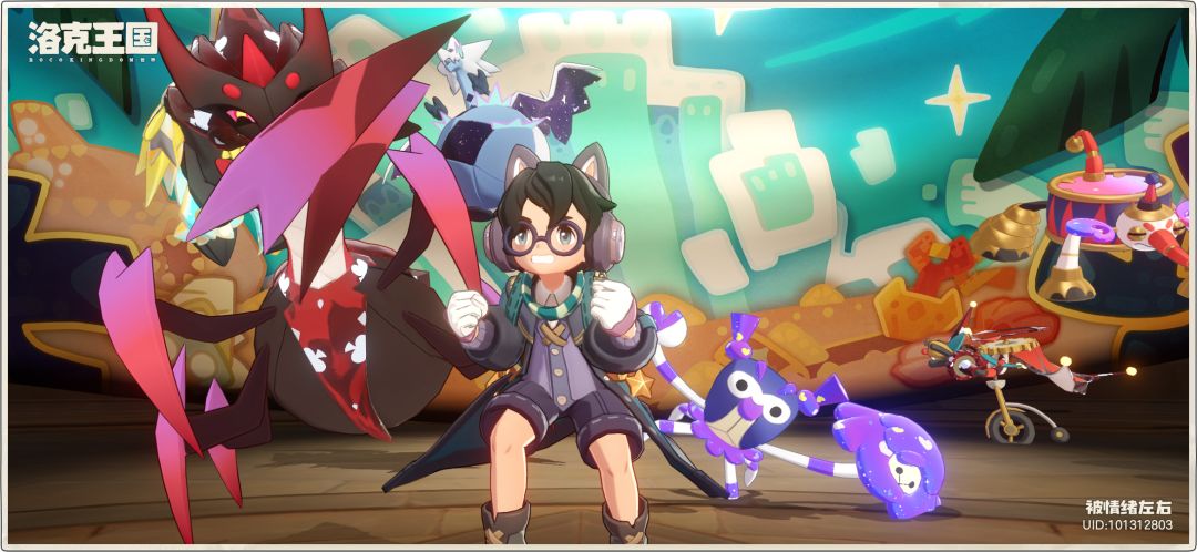 S2赛季初问题回应 1