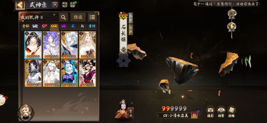 萌新求助 1