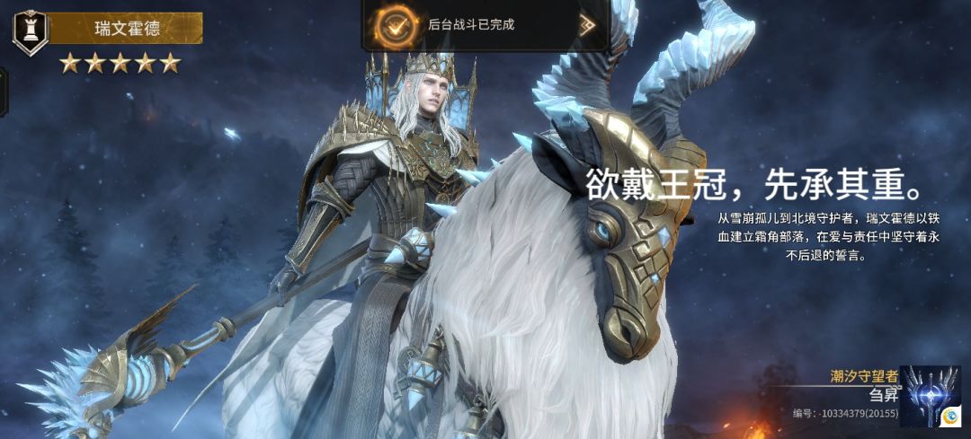 擦伤 1