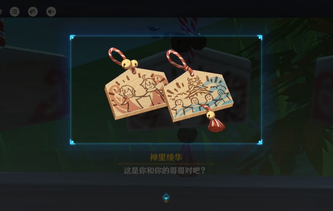 再走一遍旅途 1
