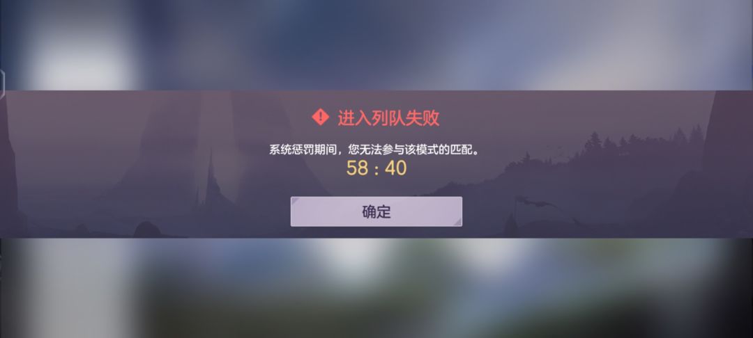 苍穹圣殿娱乐能不能别这么多人机? 2