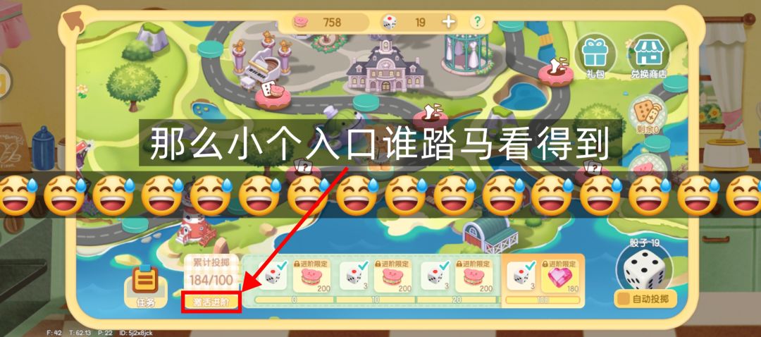 全网找不出这么逆天的游戏了😅 1