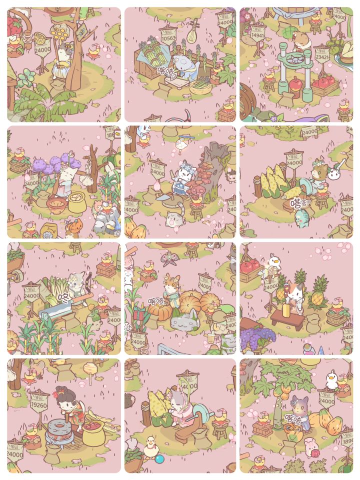 十二花神集齐~截图