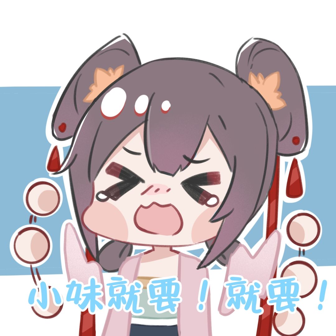 哭哭表情包!委屈的停不下来是怎么回事 2