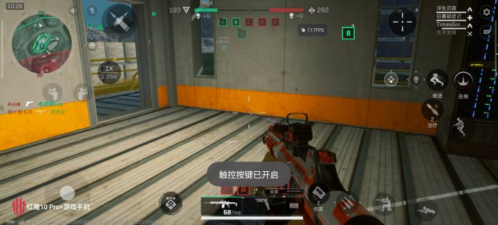 攀升是不是有bug?截图