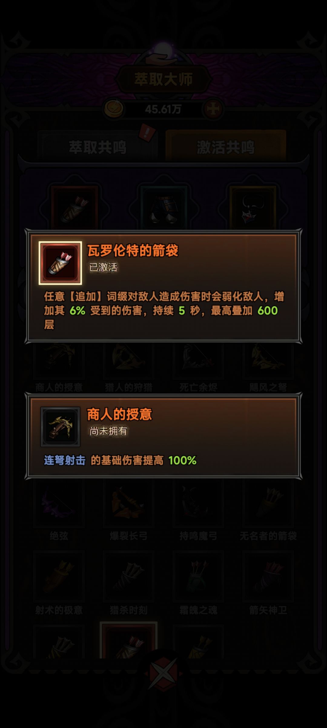 死活不出的3样东西 3