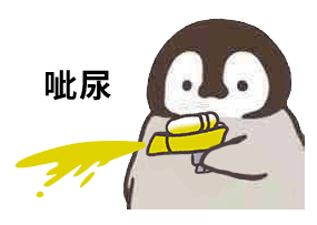 动态图片 9