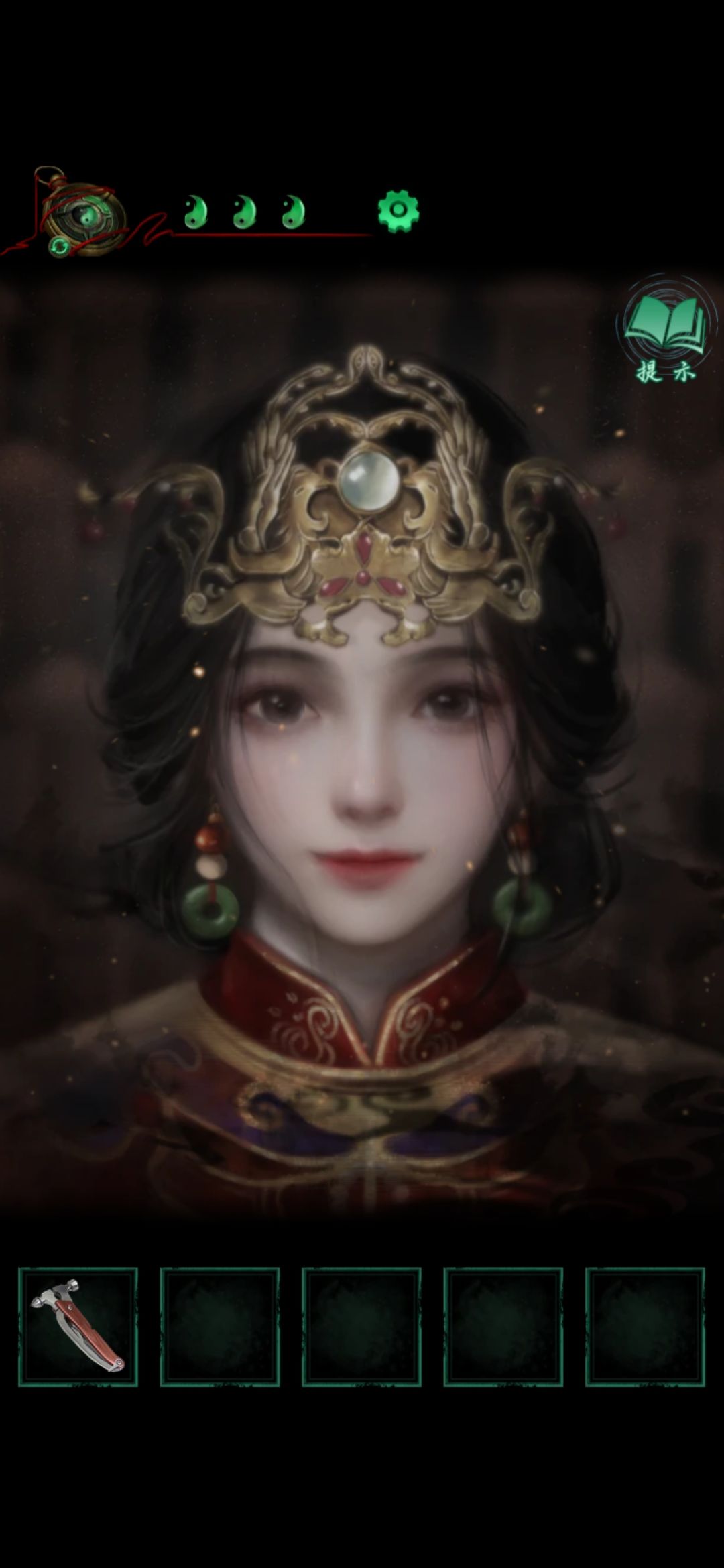 动态图片 1