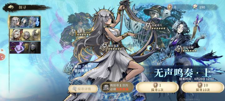 也是吃上保底了截图
