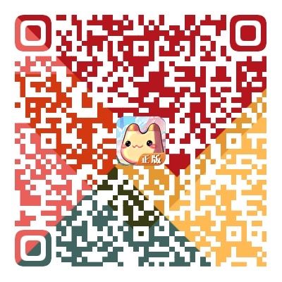 永恒岛-彩虹回忆：宠物培养与阵型攻略
宠物获取：获取宠物的方式有：首充第二天送的女仆，冒险日记中的太极熊猫和浣熊，开服第一天的限购礼包中的鹈鹕，与淘淘乐中抽奖获得S,A,B级宠物，其中，最值得培养的宠物就是加双攻的宠物，也就是加自身攻击的宠物是要优先培养的，例如：可爱女仆、鹈鹕、黄金猪。

其中除了黄金猪在前期还没出来，其余两个在开服第一天与第二天就可以获得了，其余要注意的是鹈鹕只在第一天的活动礼截图