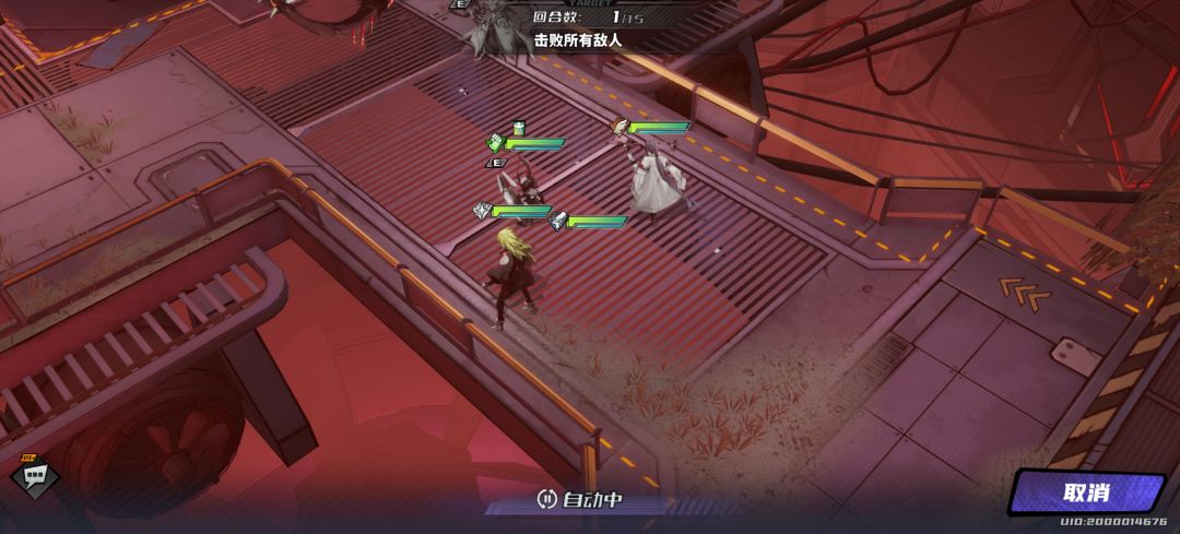 直接卡bug 2
