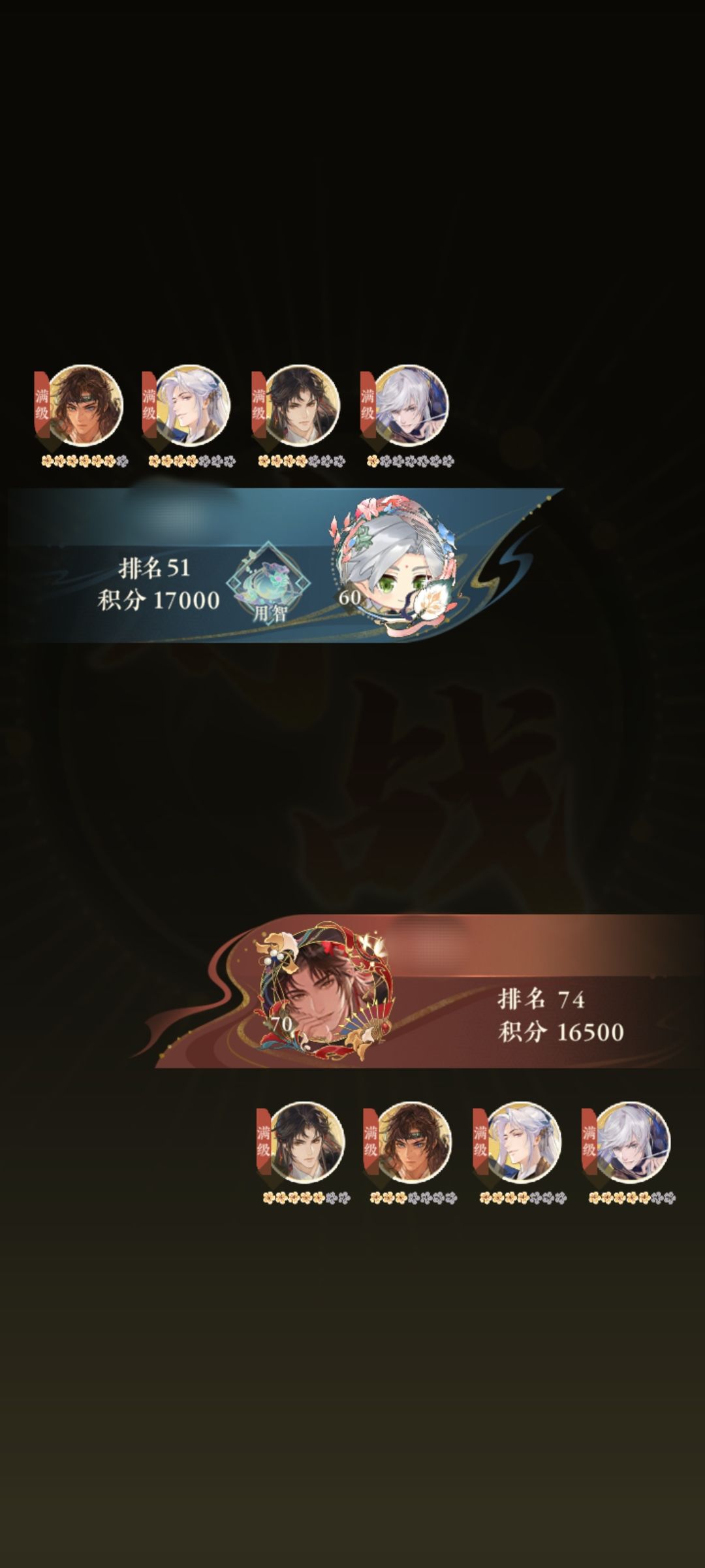 我的双胞胎兄弟哈哈哈哈,笑薯了姐妹~ 2