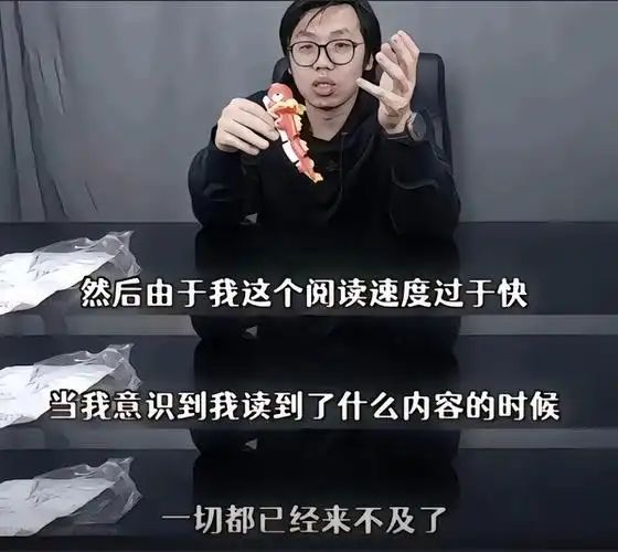 我不知道有些人喜欢乱杠啥 1