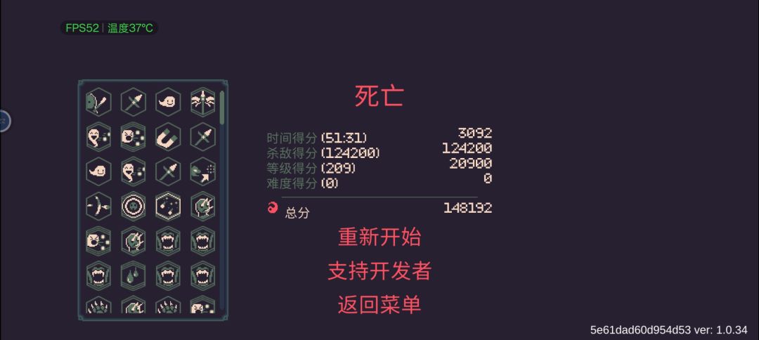 无脑小鹿 1