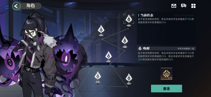 我就是大冤种华瞎子孙截图