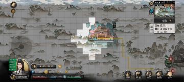 会却不是很会的宝宝来看看