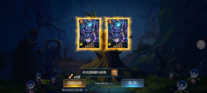 这个两发抽卡放眼世界是什么水平。。截图