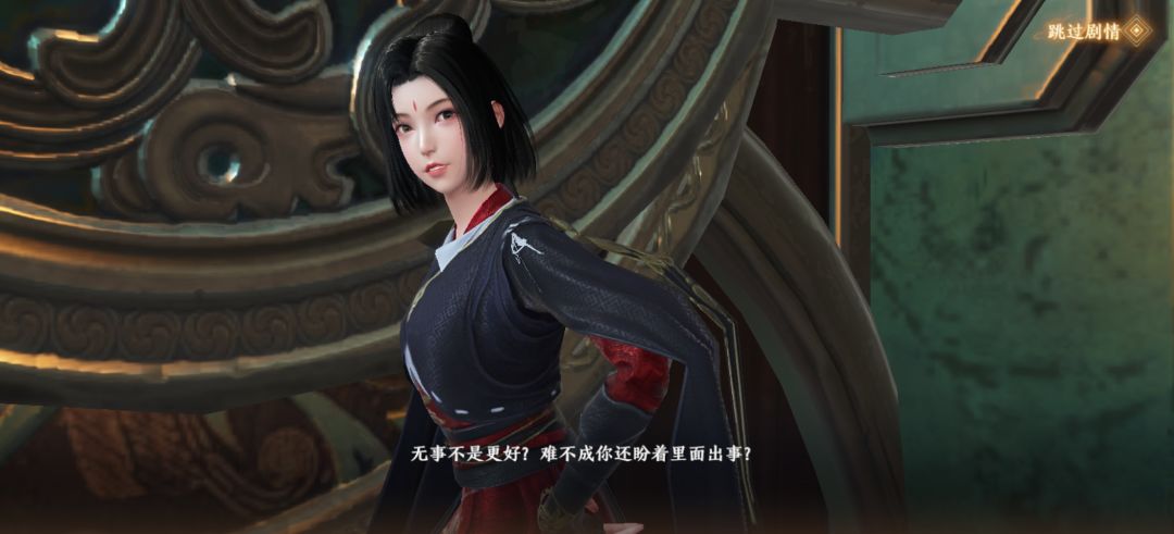 不敢相信这是3202年的mmo啊 1