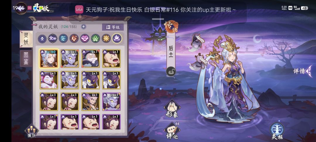 求大佬指点 7