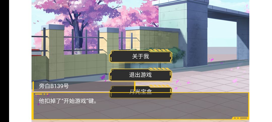 动态图片 9