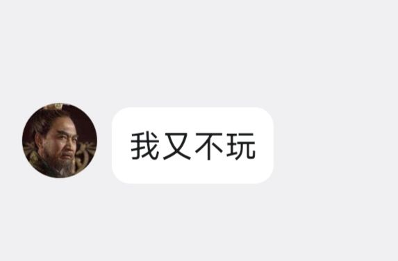 寻人启事截图